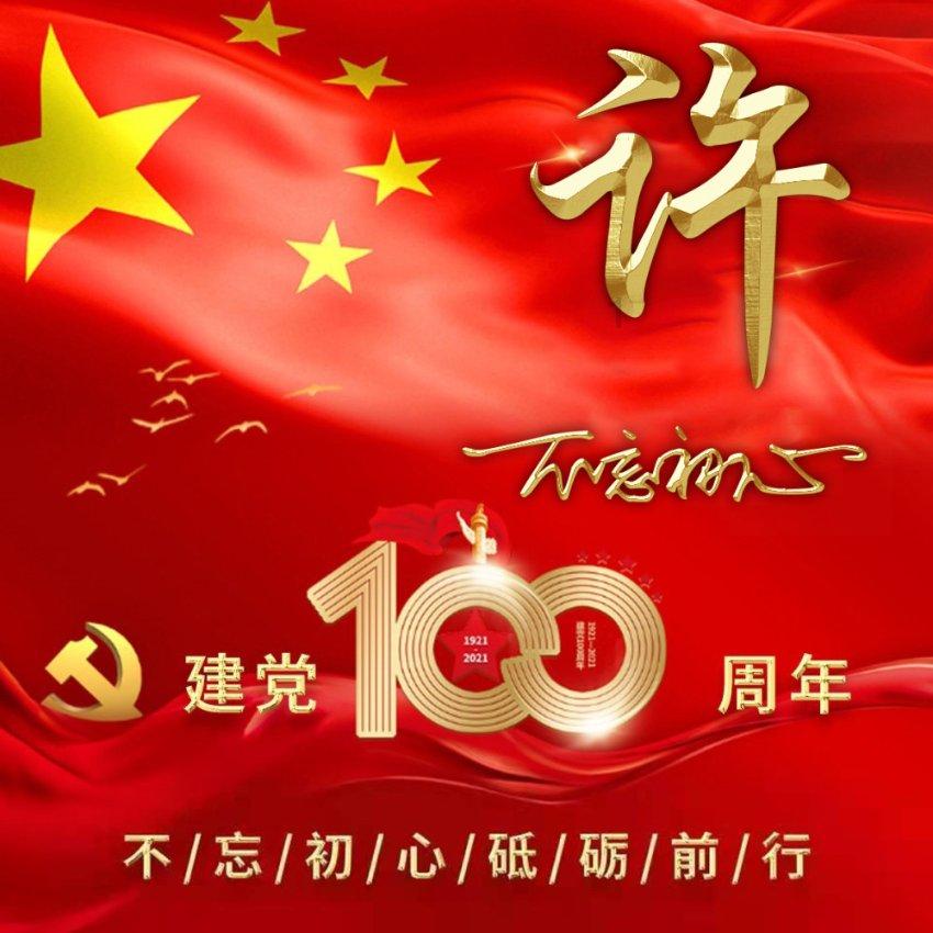 同事之间闹矛盾,辞职了。后来想想,所有的矛盾都淡化了,心里为何只有感谢?没有恨呢? - 最全面的红迪网平台