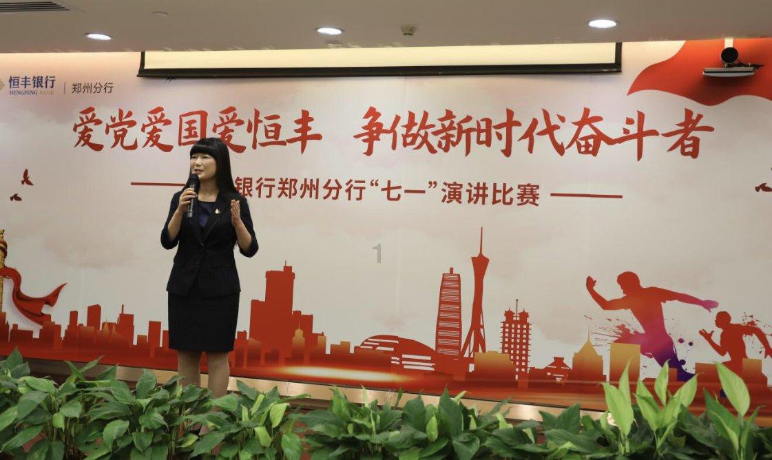 虫虫助手下载